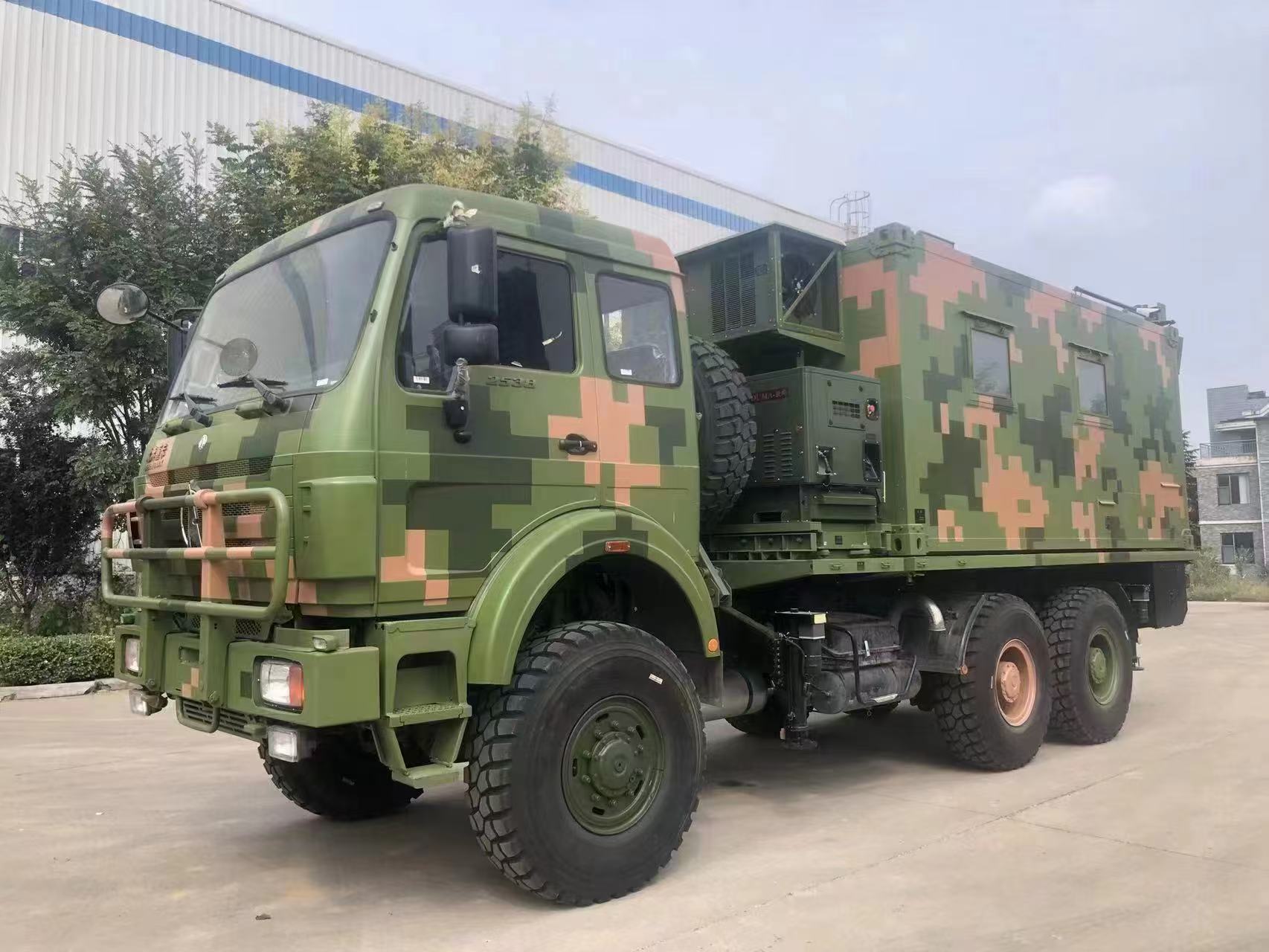 淮安 护坡变形迷彩漆,围墙迷彩漆施工